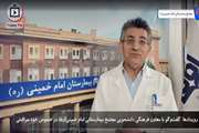 ورزش؛ «داروی رایگان» و ضروری‌ترین سرمایه‌گذاری برای سلامت عمر