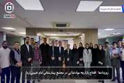 بازدید مدیریت رفاه و سلامت کارکنان دانشگاه علوم پزشکی تهران از نمایشگاه فروش کالا و بازار میوه و تره بار در مجتمع بیمارستانی امام خمینی (ره)