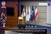 دویست‌و‌بیست‌و‌یکمین همایش «سلامت و زندگی» در مجتمع بیمارستانی امام خمینی(ره) برگزار شد 