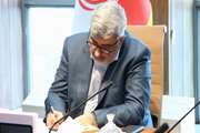 پیام تبریک معاون درمان دانشگاه علوم پزشکی تهران به مناسبت روز ملی روانشناس و مشاور