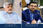 قدردانی رئیس دانشگاه علوم پزشکی تهران از دست‌اندرکاران کاهش مرگ مادران