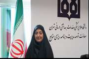 انتصاب الهام حق شناس به سمت سرپرست معاونت مالی و اداری دانشکده پیراپزشکی دانشگاه علوم پزشکی تهران