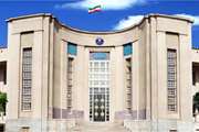 عضویت رسمی دانشگاه علوم پزشکی تهران در شورای دانشگاه‌های سازمان همکاری شانگهای