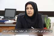 بهداشت فردی و اجتماعی در زمان جنگ؛ سنگر سلامت جامعه