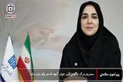 سندروم مرگ ناگهانی شیرخوار؛ آنچه که هر والد باید بداند