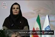 بخش هفتم سلامت از تولد تا سالمندی؛ روند بازگشت تغییرات آناتومی مادر بعد از زایمان