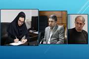 انتصاب مهندس اکبر ولی زاده به عنوان مسئول واحد خدمات بیمارستان پوست رازی
