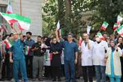 جشن «حضور، همدلی و همراهی برای ایران عزیز» در بیمارستان پوست رازی برگزار شد