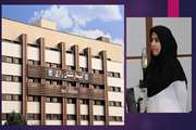 کسب تأیید کامل اعتباربخشی آموزشی توسط بیمارستان پوست رازی
