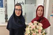 اجرای طرح تقدیر از همکار نمونه ماه در بیمارستان پوست رازی 