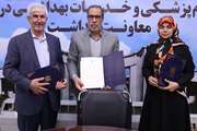 معاونت بهداشت و دانشکده دندانپزشکی دانشگاه علوم پزشکی تهران تفاهم نامه همکاری امضا کردند