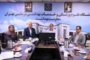 برنامه پزشک خانواده و نظام ارجاع در کانون توجه نشست‌های تخصصی دانشگاه علوم پزشکی تهران