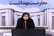 برگزاری جلسه شورای اجتماعی فرمانداری شهر تهران با موضوع مدیریت محله محور برای برگزاری مراسم وداع و تشییع قائد شهید امت