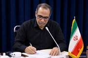  قدردانی معاون بهداشت از تلاش‌های شبانه‌روزی کادر حوزه بهداشت در جریان برگزاری مراسم آیین وداع و تشییع رهبر شهید حضرت امام خامنه‌ای (ره)