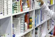 تامین و توزیع سهمیه‌های تخصیصی داروهای سل و ایدز مورد نیاز مراکز بیماری‌های رفتاری بیمارستان امام و شبکه‌های بهداشت و درمان در ایام جنگ رمضان