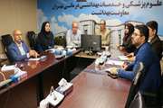 برگزاری اولین جلسه کمیته مدیریت سبز در معاونت بهداشت دانشگاه علوم پزشکی تهران