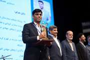تامز لایف: اهدای تندیس ملی فداکاری به دکتر احمدرضا حجتی مروست دستیار تخصصی جراحی مغز و اعصاب دانشگاه علوم پزشکی تهران