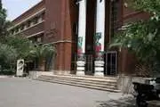 موکب مدافعان سلامت دانشگاه علوم پزشکی تهران، میزبان دانشگاهیان در مراسم تشییع رهبر شهید