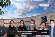 روایتی از برنامه‌ها و دستاوردهای یک سال اخیر در دانشکده دندانپزشکی