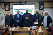 مراسم معارفه معاون فرهنگی مرکز بسیج جامعه پزشکی دانشگاه علوم پزشکی تهران برگزار شد