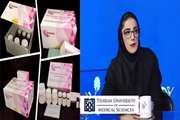 موفقیت محققان مرکز تحقیقات علوم دارویی در تولید نخستین کیت ملی تشخیص آسیب ژنتیکی به روش Comet