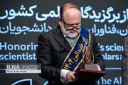 برگزاری شصت و سومین دوره جایزه ویژه البرز (نوبل ایرانی) و تجلیل از برگزیدگان علمی کشور