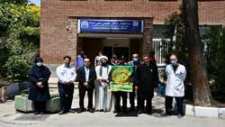 حضور خادمین بارگاه  امام رضا (ع) درمجتمع بیمارستانی امام خمینی (ره)