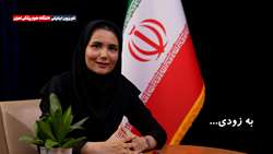 تجربیات دانشگاه علوم پزشکی تهران در جنگ 12 روزه و تجاوز رژیم صهیونی علیه کشور