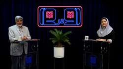 « رو در رو » با دکتر رضا شروین بدو: نگاهی به افتخارآفرینی‌های ملی تیم درمان دانشگاه علوم پزشکی تهران