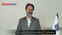 از اختلالات گفتار و بلع تا ارتقای کیفیت زندگی؛ گفتاردرمانی بزرگسال در بیمارستان روزبه
