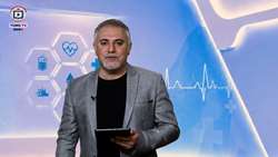 بسته خبری تلویزیون اینترنتی دانشگاه علوم پزشکی تهران 12 اردیبهشت 1405 