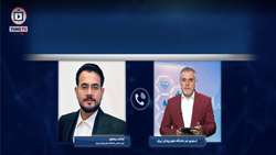 بسته خبری تلویزیون اینترنتی دانشگاه علوم پزشکی تهران 26 اردیبهشت 1405