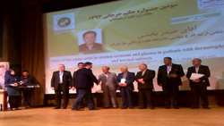 کسب مقام اول جشنواره حکیم جرجانی توسط کارشناس شبکه بهداشت شهرستان ری