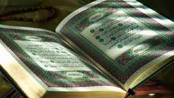 برگزاری مسابقه کوثرانه در شبکه بهداشت شهرستان ری