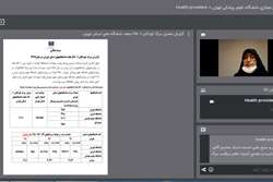 برگزاری جلسه کمیته برنامه نظام مراقبت مرگ کودکان 59 تا 1 ماهه در مرکز بهداشت جنوب تهران