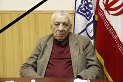 پیام تسلیت رئیس دانشگاه به مناسبت درگذشت دکتر مرتضی مصفا، استاد پیشکسوت دانشکده دندانپزشکی