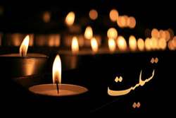 پیام تسلیت رئیس بیمارستان فارابی به مناسبت درگذشت پرستار فقید مریم گلستان نژاد