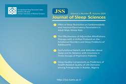 انتشار شماره جدید مجله علوم خواب مرکز تحقیقات اختلالات خواب شغلی بیمارستان بهارلو