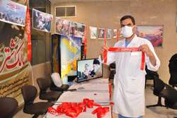 پایان کار نمایشگاه فرهنگی سه روزه یادواره سردار دلها در مرکز آموزشی درمانی بهارلو