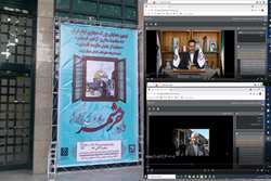 نهمین همایش بزرگ ایثارگران به مناسبت سوم خرداد سالروز آزاد سازی خرمشهر روز مقاومت ایثار و حمایت از جنبش مقاومت فلسطین به صورت مجازی برگزار شد