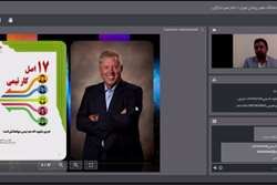 دکتر صلواتی زاده انسان هایی را مناسب کار تیمی دانست که عاشق پیشرفت دیگرانند 