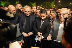 افتتاح دانشگاه سبطین، شعبه بین‌الملل دانشگاه علوم پزشکی تهران در شهر مقدس کربلا