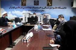 برگزاری جلسه کمیته اجرایی برنامه آموزش هنگام ازدواج استان تهران در معاونت بهداشت