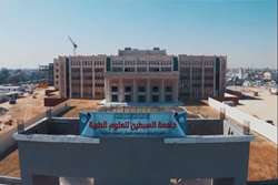 وزارت بهداشت مجوز تأسیس شعبه بین‌الملل دانشگاه علوم پزشکی تهران در عراق را صادر کرد