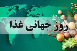 برنامه های هفته جهانی غذا در معاونت غذا و دارو دانشگاه