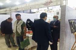 برپایی همایش «مرهم رزم» به مناسبت هفته دفاع مقدس در دانشگاه علوم پزشکی شهید بهشتی