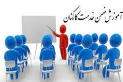 تدوین شیوه نامه اجرایی برگزاری دوره‌های آموزشی حضوری و الکترونیک سال ۱۴۰۲ کارکنان دانشگاه علوم پزشکی تهران 