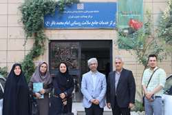 برنامه شنبه‌های نیکوکاری دانشگاه علوم پزشکی تهران این هفته در مرکز بهداشت جنوب تهران اجرا شد