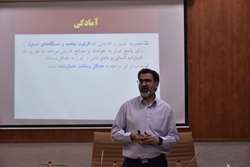 دومین کارگاه «تقویت تاب‌آوری نظام سلامت» ویژه مدیران میانی در سازمان مرکزی دانشگاه علوم پزشکی تهران برگزار شد