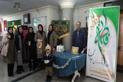 برگزاری نمایشگاه عفاف و حجاب و فضاسازی شبکه بهداشت و درمان اسلامشهر به مناسبت هفته بزرگداشت مقام زن